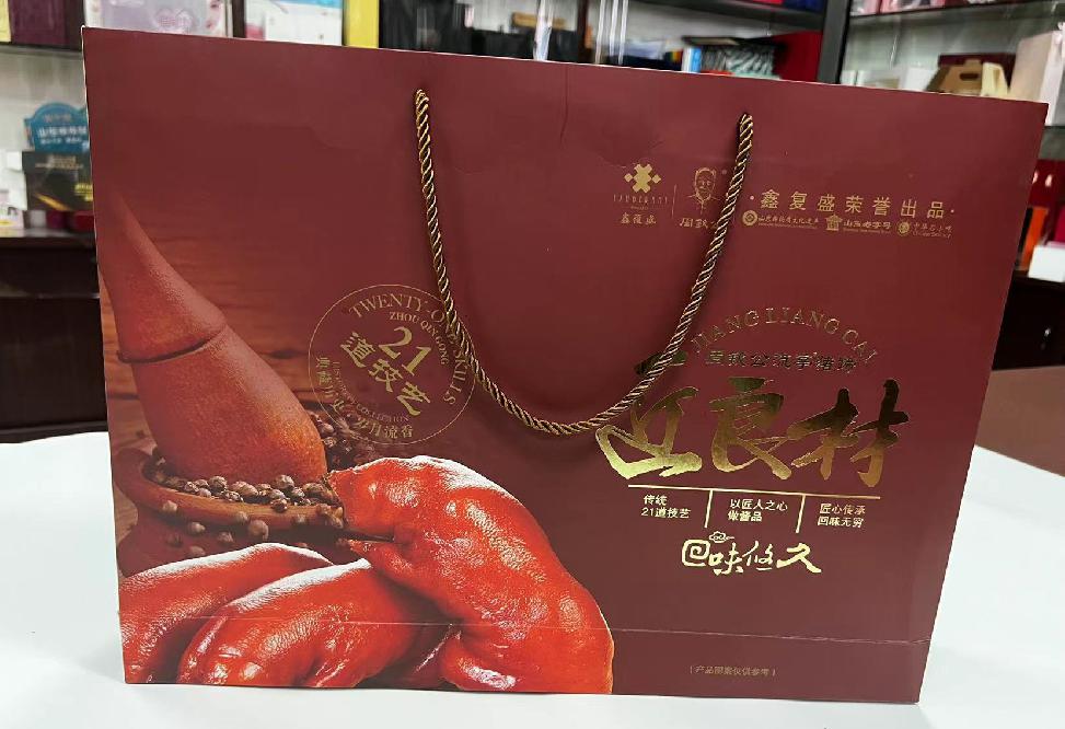 桐梓礼品盒定制